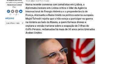 O Irão vai continuar com o seu programa pacífico nuclear