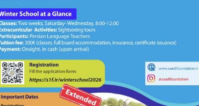 Escola de inverno de Língua Persa