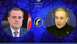 وزارت امور خارجه- 