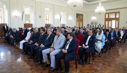 وزارت امور خارجه- 