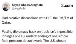 وزارت امور خارجه- 