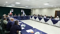 وزارت امور خارجه- 